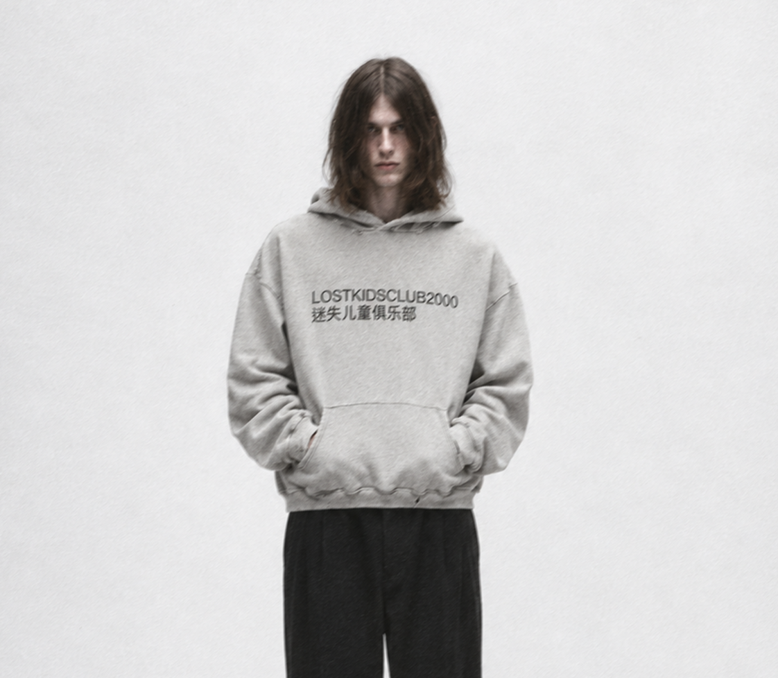 LOGO HOODIE GREY
