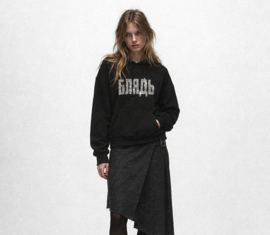 ICED BLYAD HOODIE