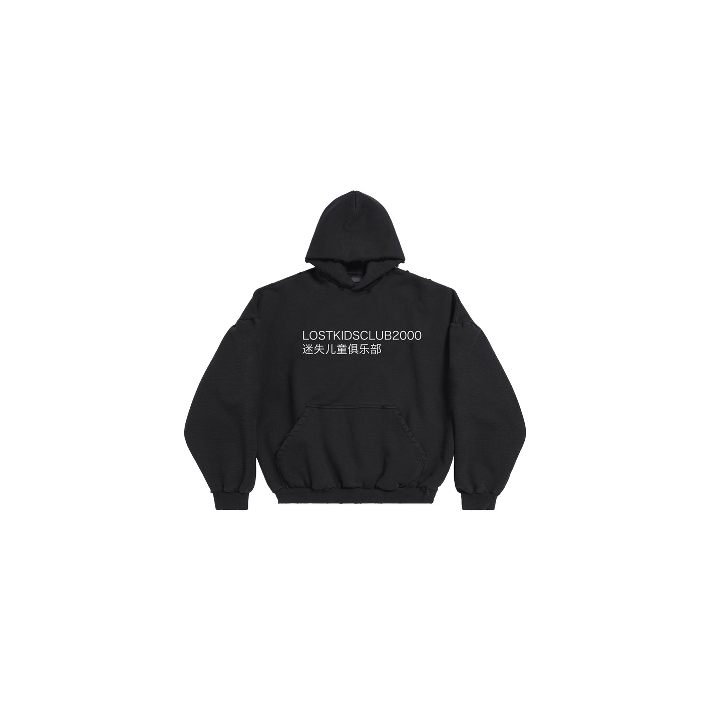 LOGO HOODIE BLACK